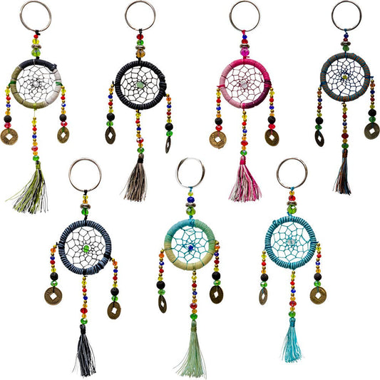 Assorted Dreamcatcher Key Ring - Lucky Charms Coins RANDOM