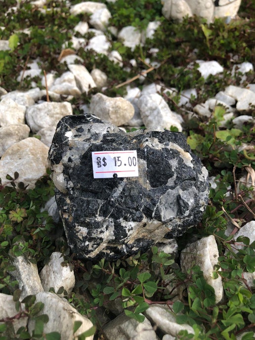 Large Black Tourmaline